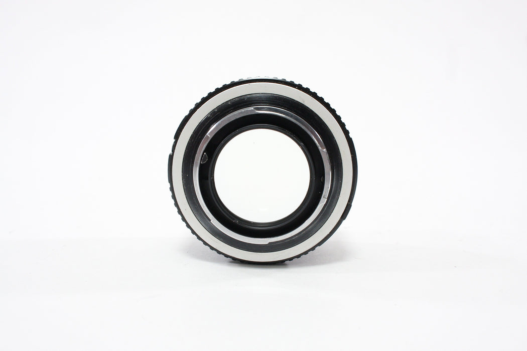 Minolta 50mm f/1.4 Rokkor-PG MC Lens for Minolta MD Mount