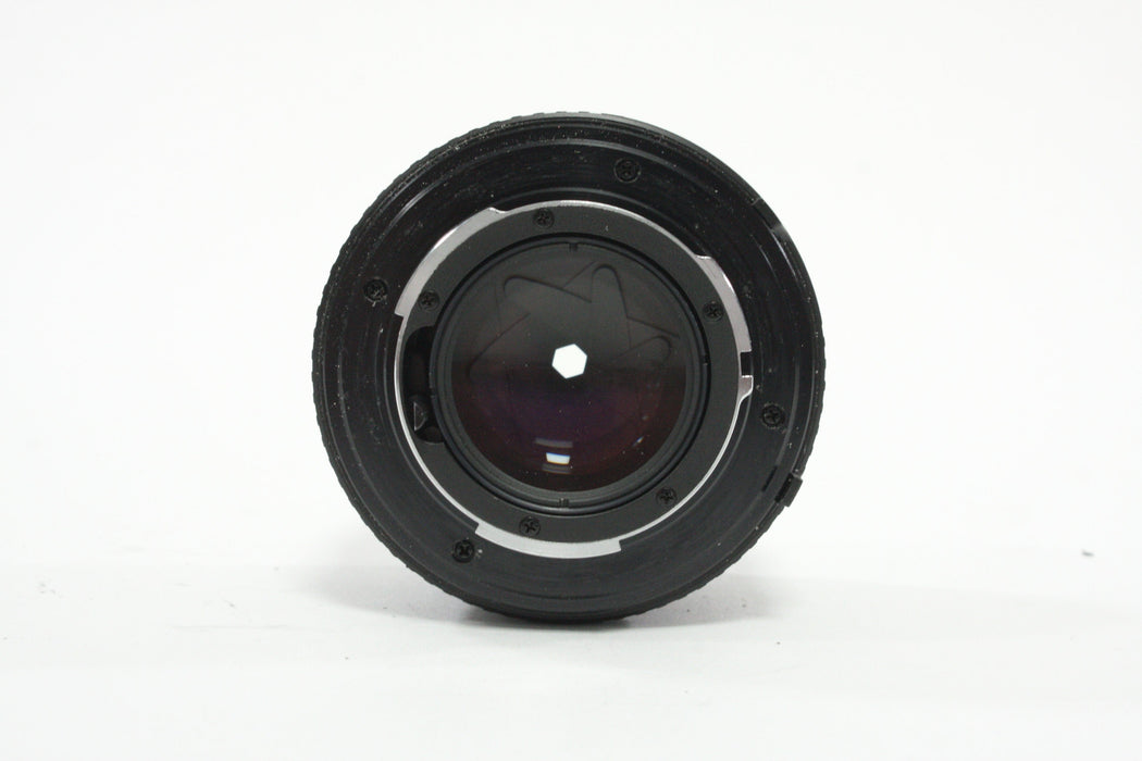Minolta 50mm f/1.4 Rokkor-X Lens for Minolta MD Mount