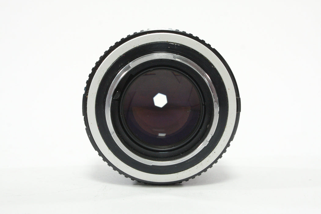 Minolta 50mm f/1.4 Rokkor-X MC PG for Minolta MD Mount