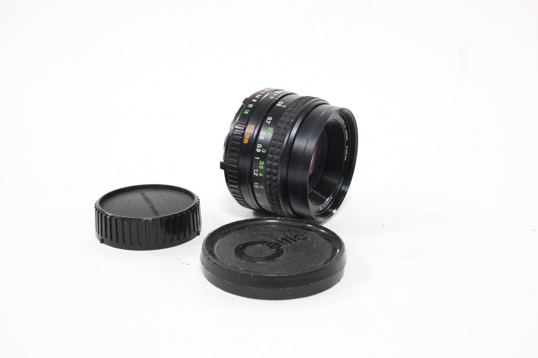 Minolta 50mm f/1.7 Rokkor-X Lens for Minolta MD Mount