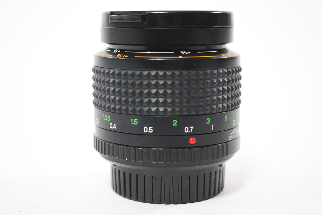 Minolta 50mm f/3.5 Macro Rokkor-X Lens for Minolta MD Mount