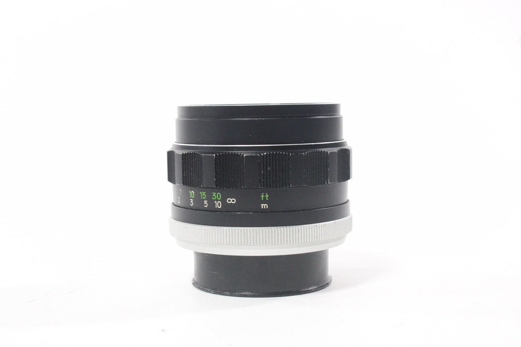 Minolta 58mm f/1.4 MC Rokkor-PF Lens for Minolta MD Mount