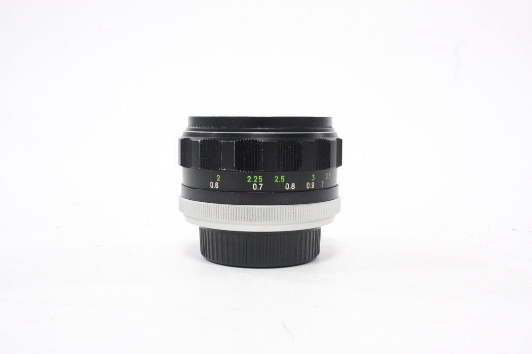 Minolta 58mm f/1.4 MD MC Rokkor-PF Lens for Minolta MD Mount