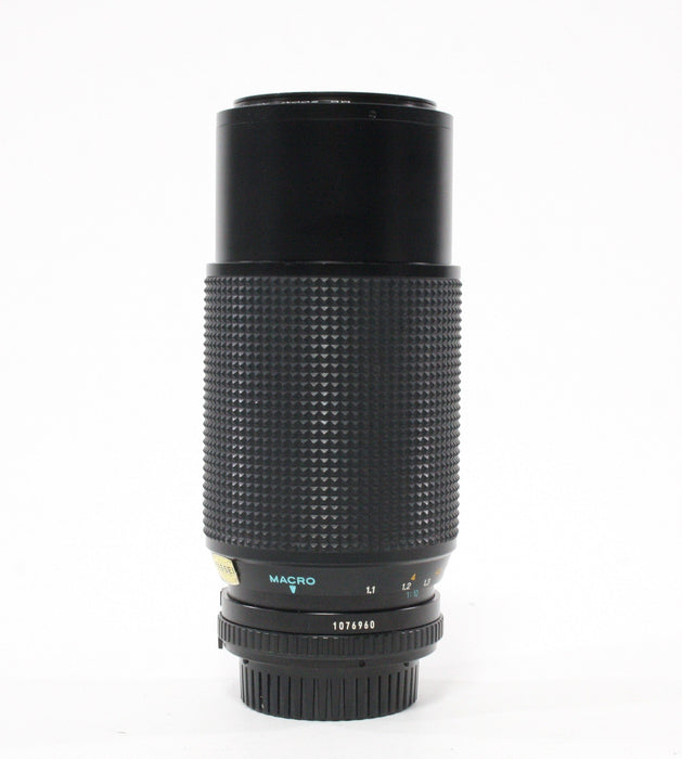 Minolta 70-210mm f/4 Lens for Minolta MD Mount