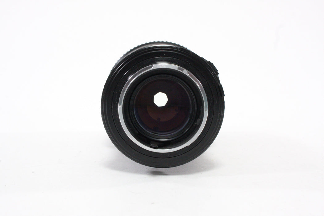 Minolta 70-210mm f/4 Lens for Minolta MD Mount