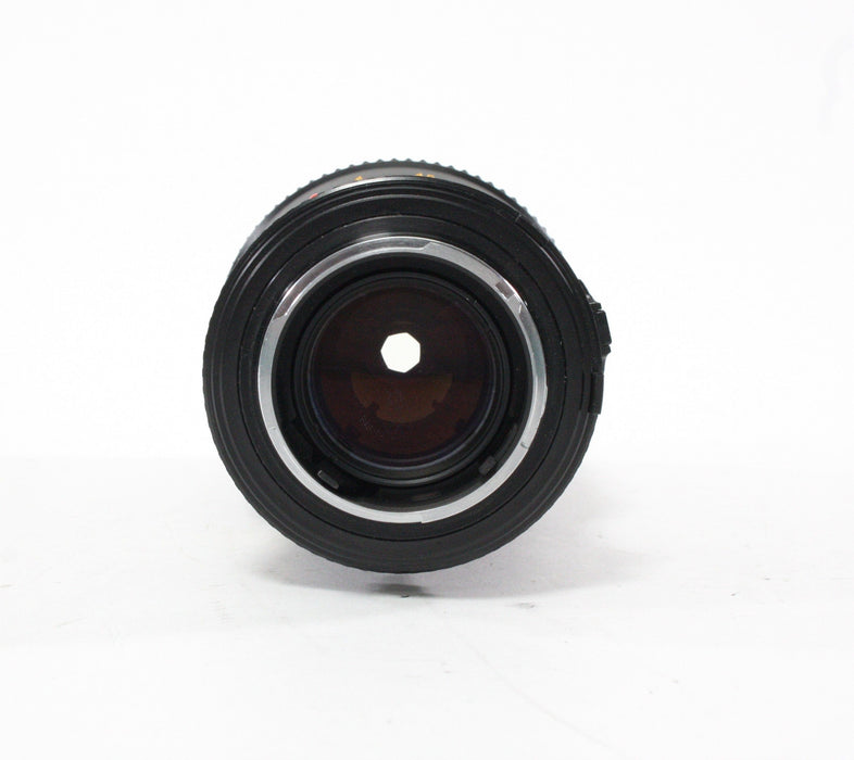 Minolta 70-210mm f/4 Lens for Minolta MD Mount