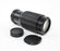 Minolta 70-210mm f/4 Lens for Minolta MD Mount