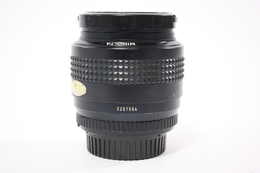 Minolta 85mm f/1.7 Rokkor-X Lens for MD Mount