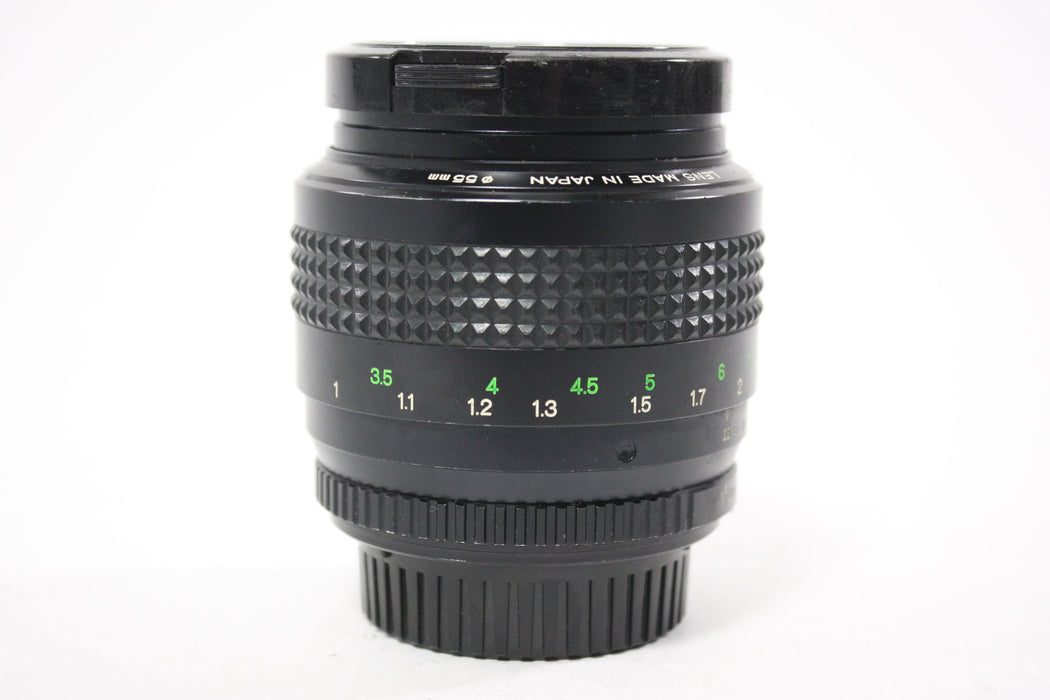Minolta 85mm f/1.7 Rokkor-X Lens for MD Mount