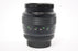 Minolta 85mm f/1.7 Rokkor-X Lens for MD Mount