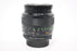 Minolta 85mm f/1.7 Rokkor-X Lens for MD Mount