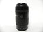 Minolta AF Zoom 70-210mm f4-5.6
