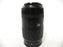 Minolta AF Zoom 70-210mm f4-5.6