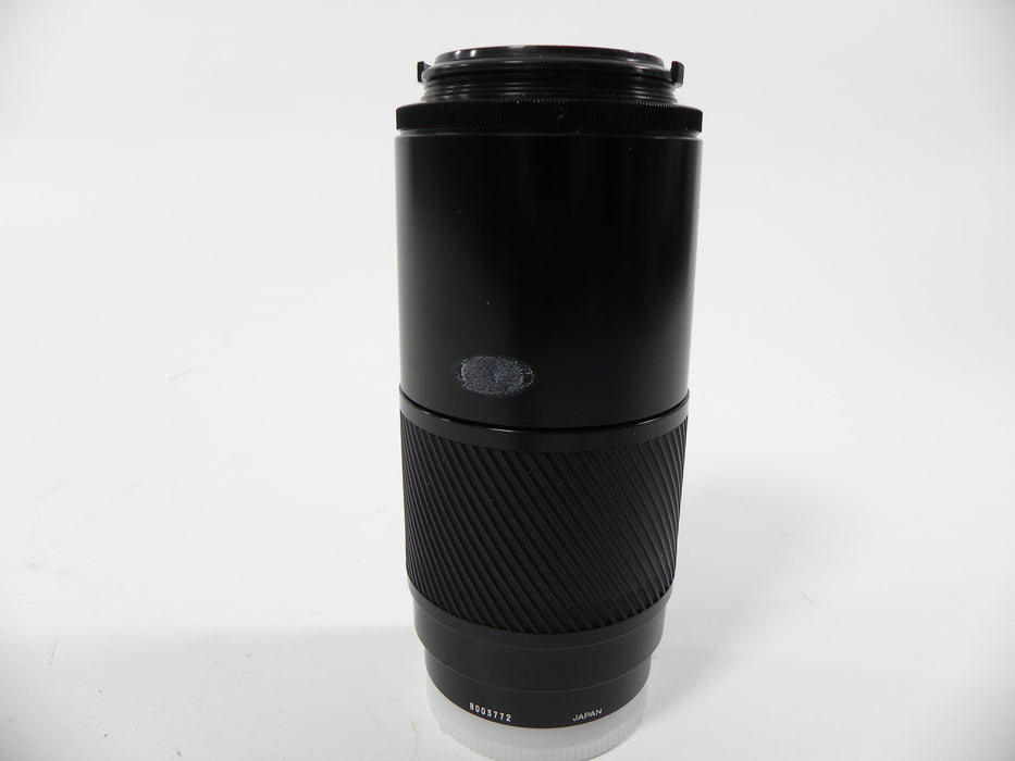Minolta AF Zoom 70-210mm f4