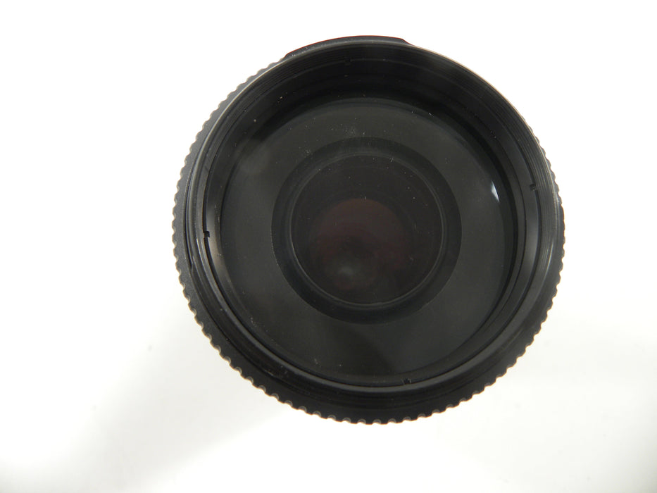 Minolta AF Zoom 75-300mm f4.5-5.6D