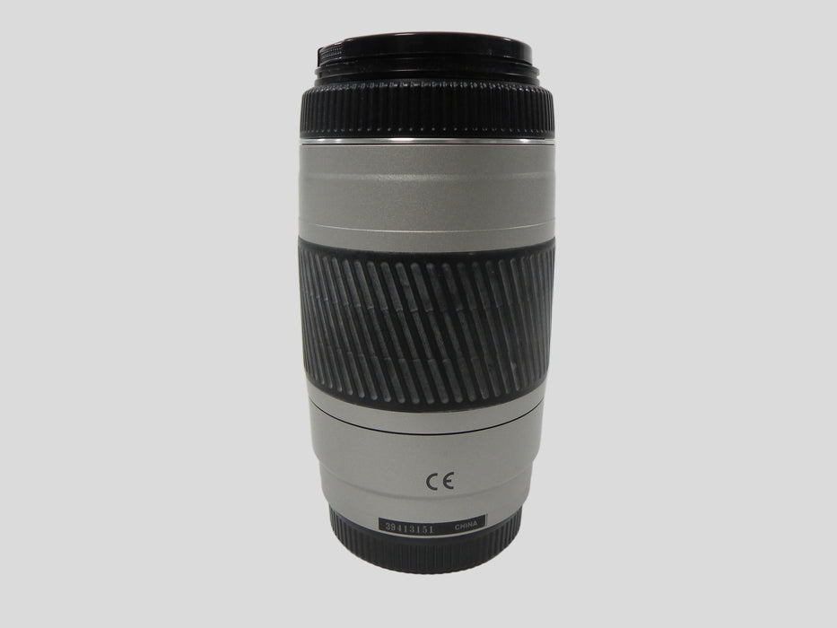 Minolta AF Zoom 75-300mm f4.5-5.6D