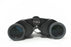 Minolta Binoculars 7x - 15x35 with Case