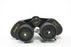 Minolta Binoculars 7x - 15x35 with Case