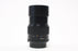 Minolta Celtic 135mm f/3.5 Lens for Minolta MD