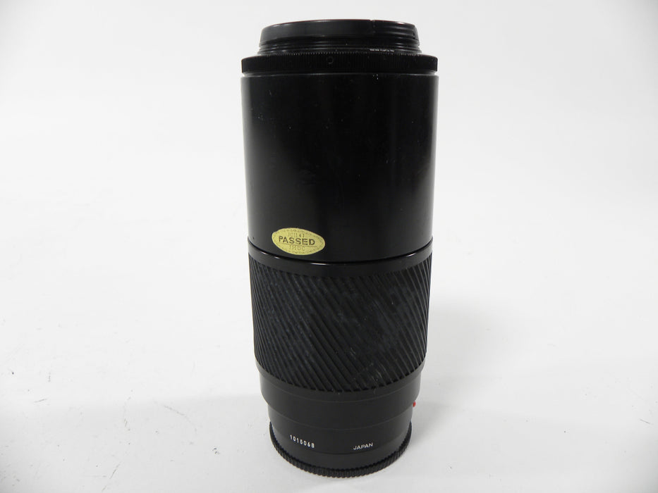 Minolta Maxxum AF 70-210mm f4