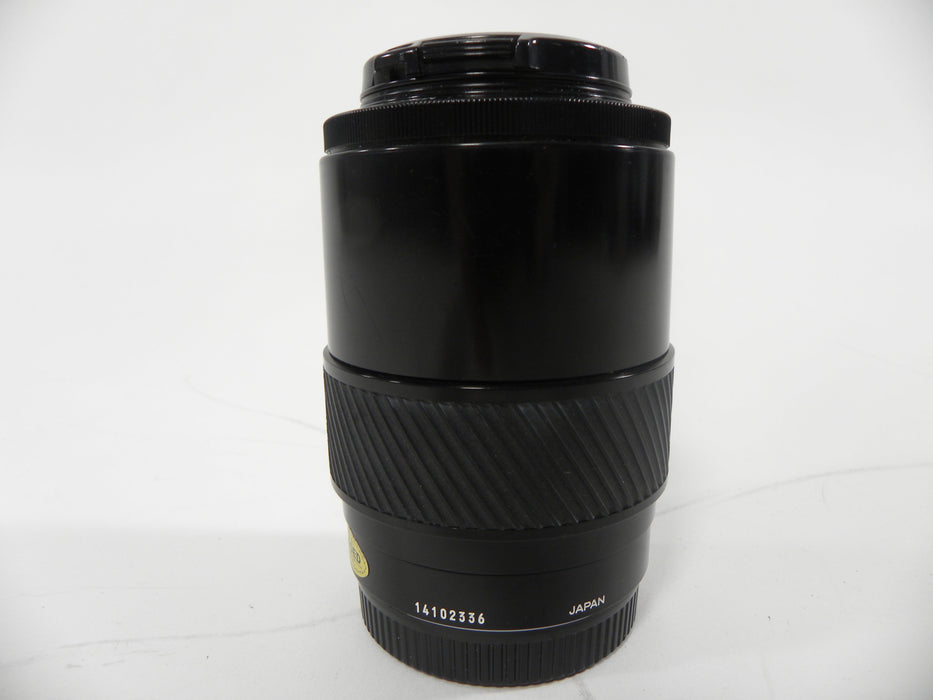 Minolta Maxxum AF Zoom 100-200mm f4.5