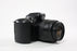 Minolta Maxxum HTsi with 35-70mm f/3.5-4.5 Lens