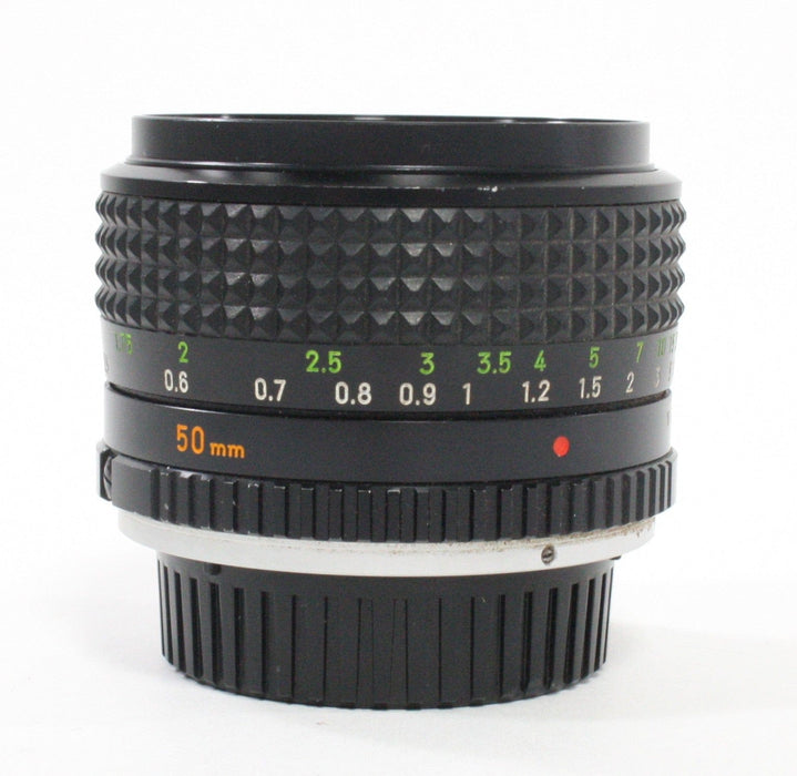 Minolta MC Rokkor-PG 50mm f/1.4 lens for Minolta MC Mount