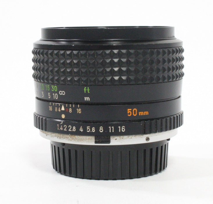 Minolta MC Rokkor-PG 50mm f/1.4 lens for Minolta MC Mount