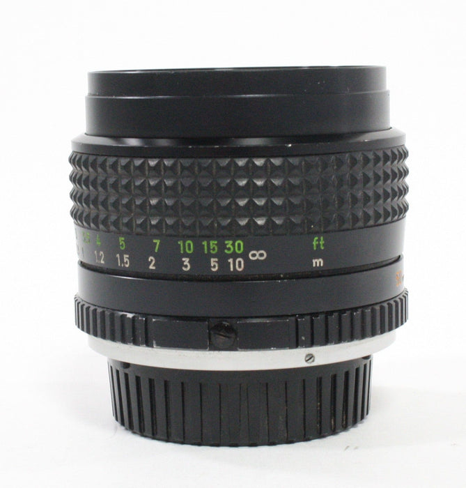 Minolta MC Rokkor-PG 50mm f/1.4 lens for Minolta MC Mount