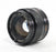 Minolta MC Rokkor-PG 50mm f/1.4 lens for Minolta MC Mount