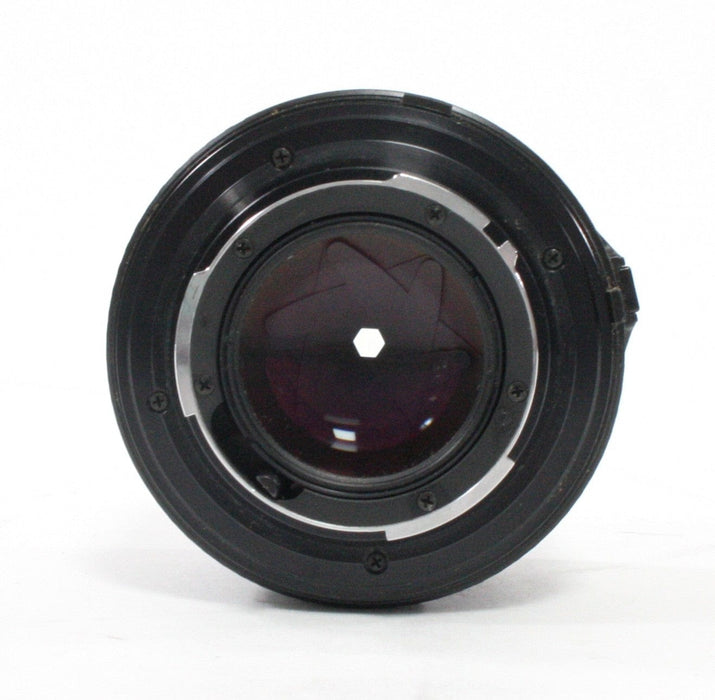 Minolta MD 50mm f/1.4 Lens for MD Mount