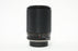 Minolta MD 70-210mm f/4.5-5.6 Lens for A Mount