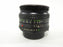Minolta MD Rokkor-X 50mm f1.4