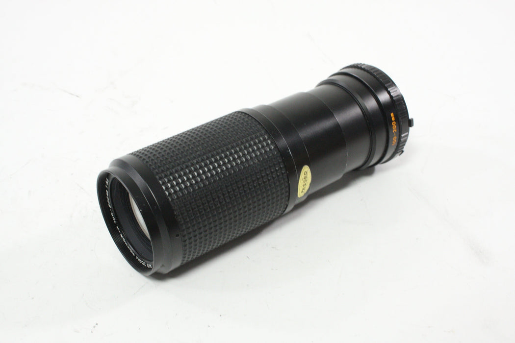 Minolta Rokkor-X 100-200mm f/5.6 Lens for Minolta MD Mount