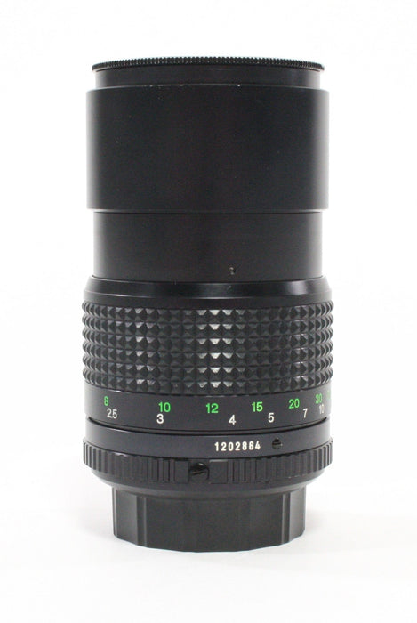 Minolta Rokkor-X 135mm f/3.5 Lens for Minolta MD Mount