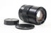 Minolta Rokkor-X 135mm f/3.5 Lens for Minolta MD Mount