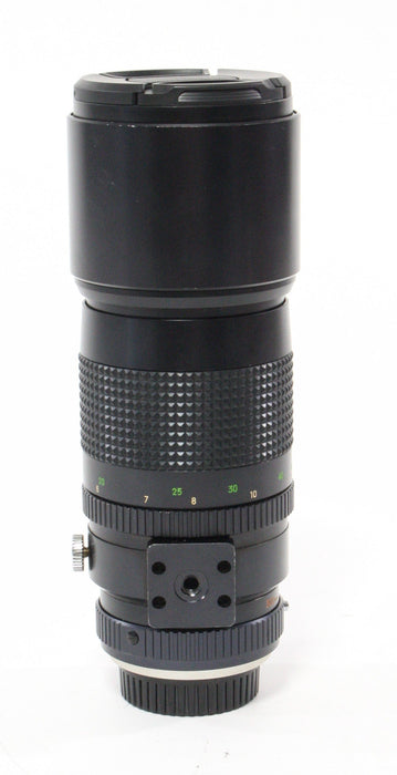 Minolta Rokkor-X HF 300mm f/4.5 Lens for MC/MD Mount