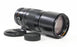 Minolta Rokkor-X HF 300mm f/4.5 Lens for MC/MD Mount