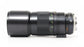 Minolta Rokkor-X HF 300mm f/4.5 Lens for MC/MD Mount