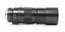 Minolta Rokkor-X HF 300mm f/4.5 Lens for MC/MD Mount