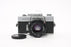 Minolta SRT 101 35mm SLR Camera with 50mm f/1.7 Lens
