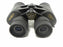 Minolta Standard Binoculars 7x21x50 Multicoated Zoom