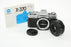 Minolta X-370 35mm SLR Camera with 50mm f/2 MD Lens