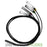 nVidia MCP7Y50-N002 2m 1x 800GB OSFP to 4x 200GB OSFP Breakout Cable