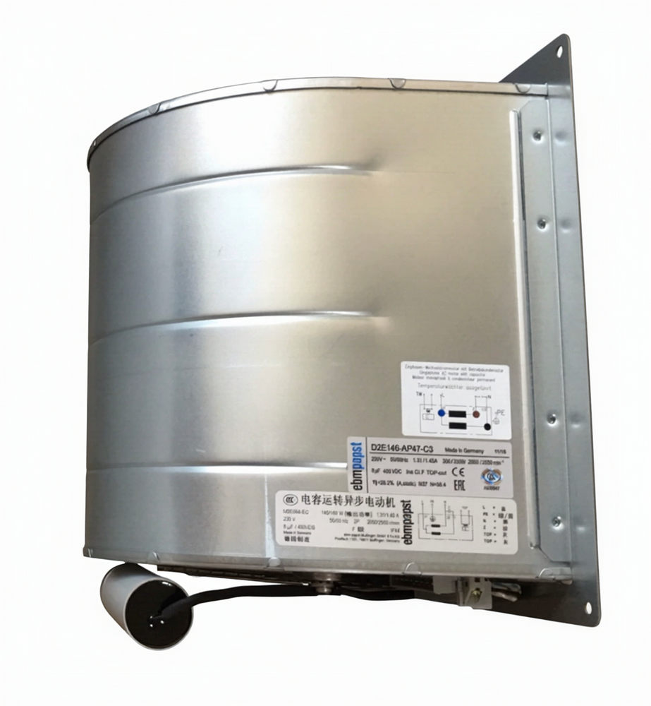 ebm-papst D2E146-AP47-C3 Centrifugal Fan with EC Motor | 300/330W 2050/2550 RPM | 146mm Compact Design