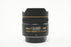 Nikon 10.5mm f/2.8 G ED DX AF Fisheye Lens for Nikon F Mount