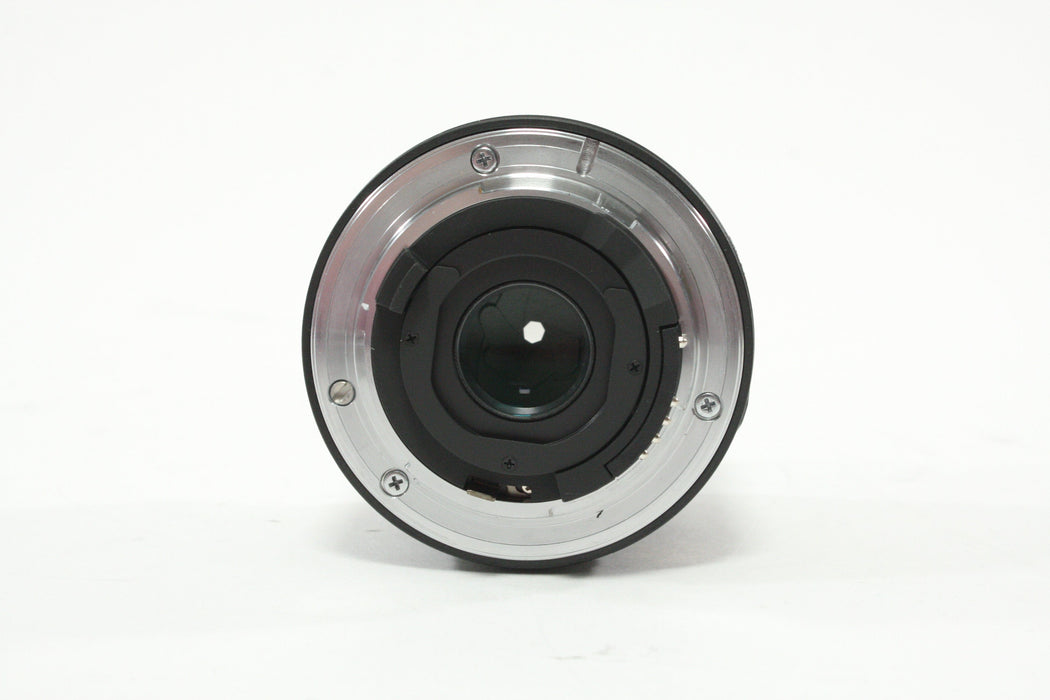 Nikon 10.5mm f/2.8 G ED DX AF Fisheye Lens for Nikon F Mount