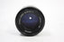 Nikon 100mm f/2.8 Series E AIS Lens for Nikon F Mount