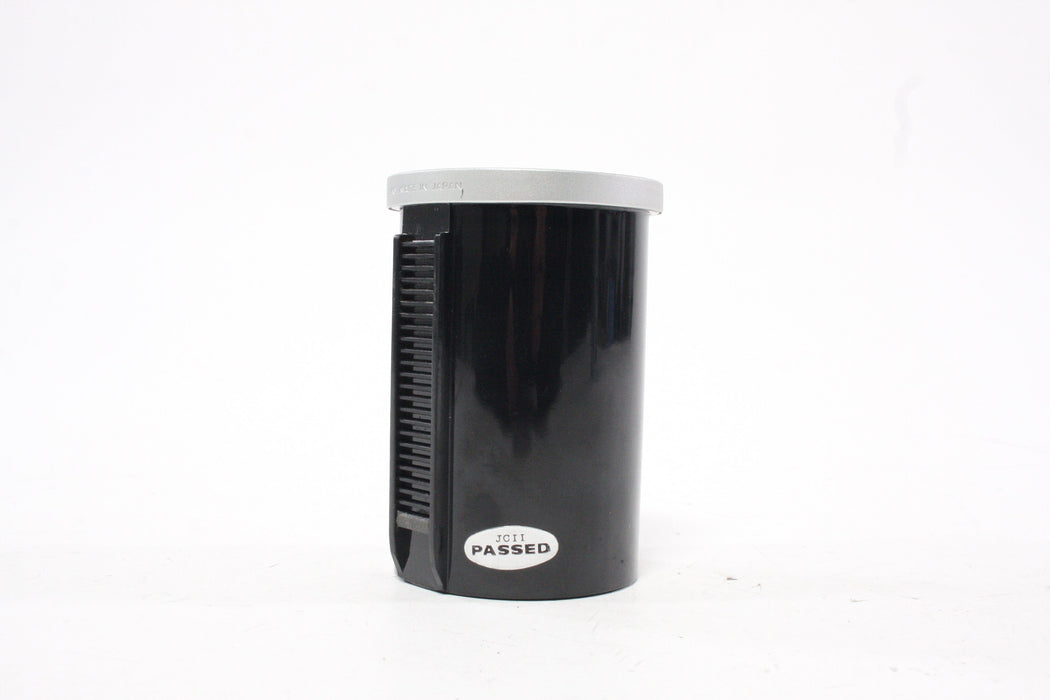 Nikon 100mm f/3.5 f=4 inch Pro-Nikkor Projector Lens