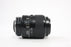 Nikon 105 f/5.8 D Lens for Nikon AF Mount AS-IS